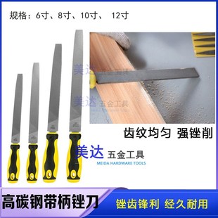扁形锉刀6寸8寸10寸打磨粗齿细齿平板锉钳工金属技工蜡锉刀半圆锉