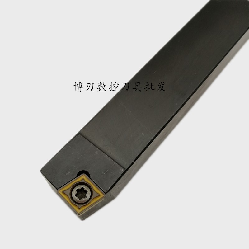 75度外圆车刀SCBCR1212H09 SCBCR2020K09 SCBCL2525M12数控废角刀