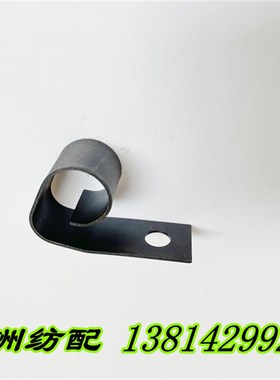 喷气织布机配件丰田织机卷布辊弹簧钢片J1243-47010-00