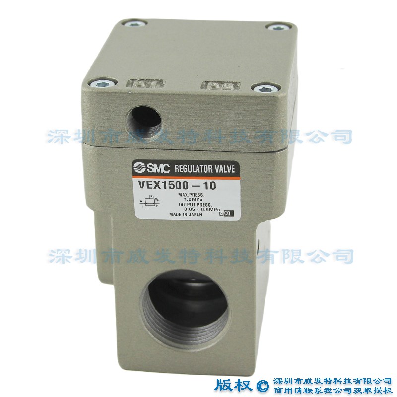 SMC VEX1500-10大流通能力阀 减压阀全新订货15个工作日包邮