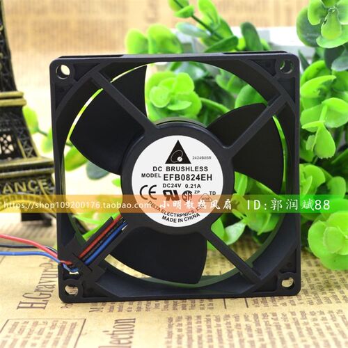 台达 EFB0824EH 8025 8CM/厘米 24V 0.21A 双滚珠变频器 散热风扇