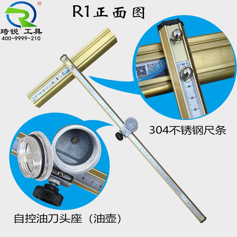 玻璃推刀刀头玻璃推刀高精度玻璃推刀重型玻璃推刀刀头正品0.6米