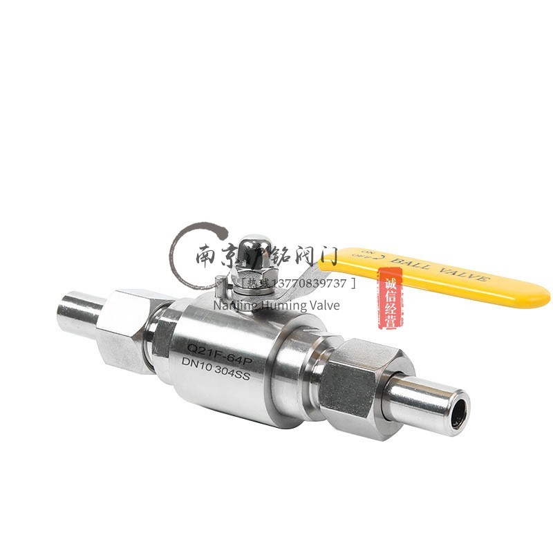 Q21SA-64PQ21F不锈钢304高压焊接球阀 气源球阀 双头对焊14