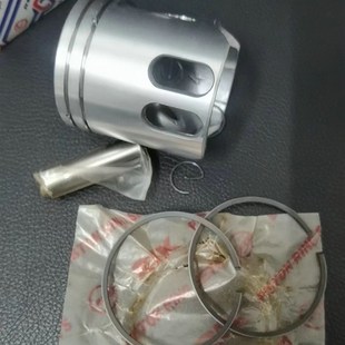 加大0.25 台湾正道正品 Dio50mm活塞 半组50mm活塞 0.50MM Dio改装