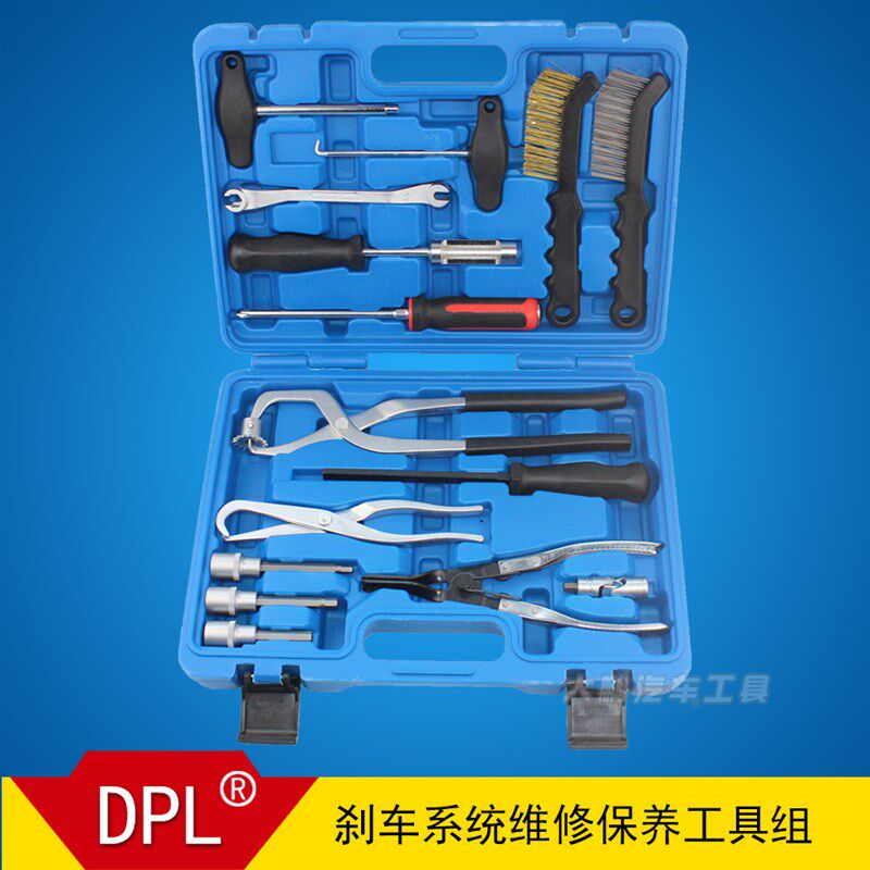 汽车刹车系统拆装维护工具 制动卡钳制动器工具 刹车工具保养组