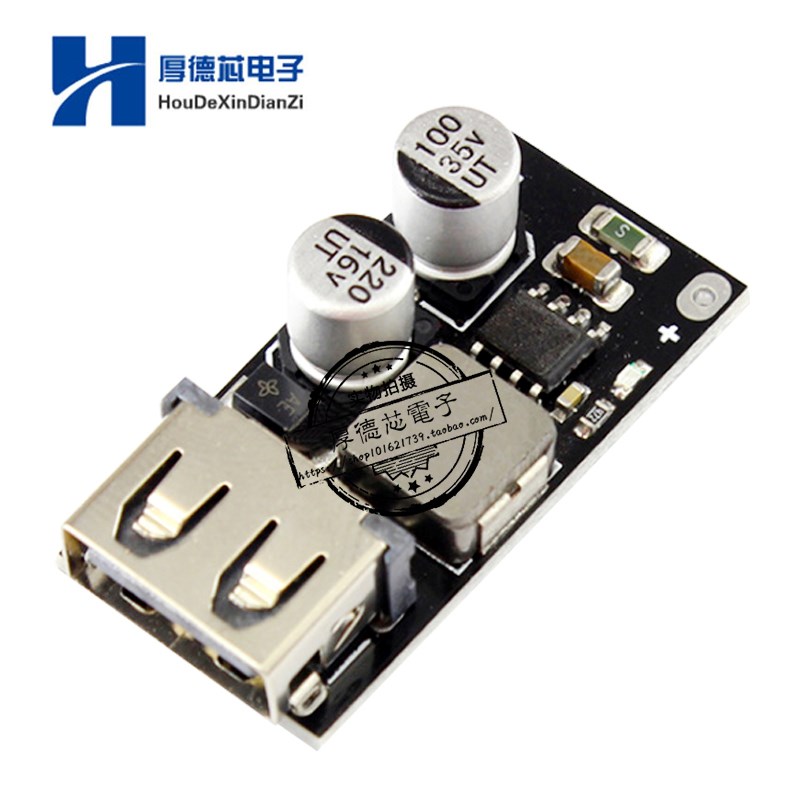 DC-DC直流电源降压模块8-32V12V24V转5V3A 车载手机USB充电器模块