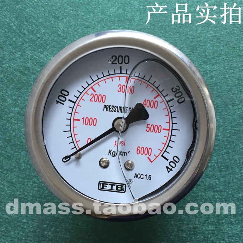 FTB耐震充油压力表60MM轴向0-400KG/6000PSI背式1/4PT硫化液压表