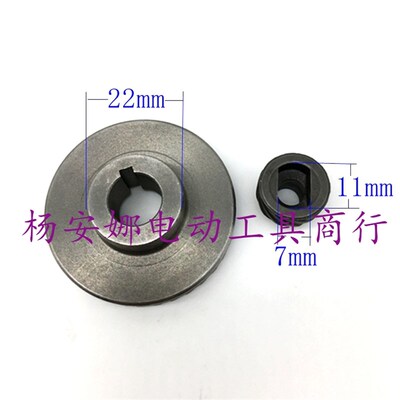 配优力特100型角磨机齿轮锐奇9913角磨机齿轮9523B角磨机齿轮配件