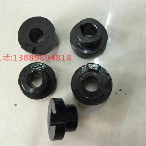 沈阳数控机床配件CAK5085YLJ-3-4BS精诚数控刀架电机结合子联轴器