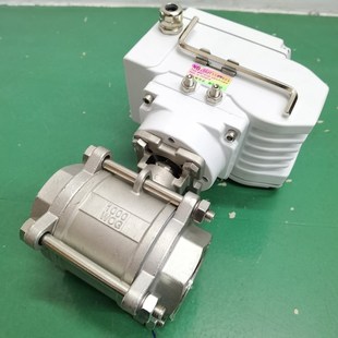 电动球阀三片式 丝口高压水油蒸汽防爆开关调节阀门丝扣螺纹Q911F