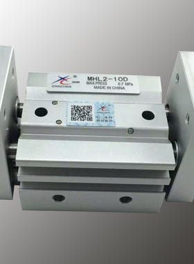 星辰XINGCHEN阔型手指气缸动爪  MHL2 10 16 20 25 32 40 D D1 D2