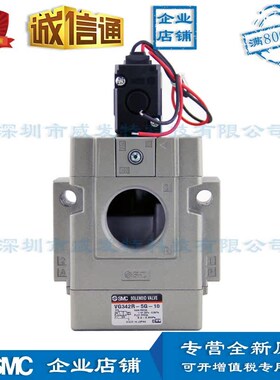 SMC VG342R-5G-10  电压DC24V全新原装  外部先导式3通电磁阀