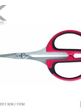 KRETZER 纺织剪刀 弯刃 970311裁纸裁布进口不锈钢裁缝剪刀970211