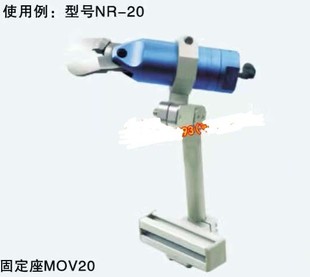 气剪支架 气动剪刀支架 气动剪钳支架 配S2刀头支架 电子剪支架