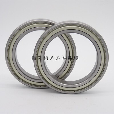 深沟球轴承 16008 16009 16010 16011 16012 16013 16014-2RS/ZZ