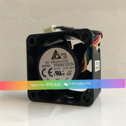 台达TFA0412CN 4028 12V 0.81A PWM温控 暴力4CM交换机散热风扇