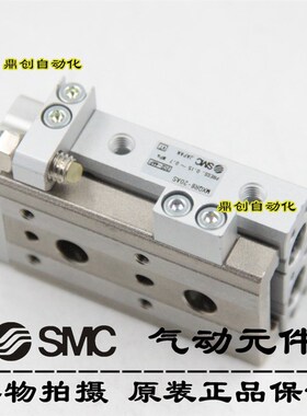 全新原装SMC滑台气缸MXQR8-20AS