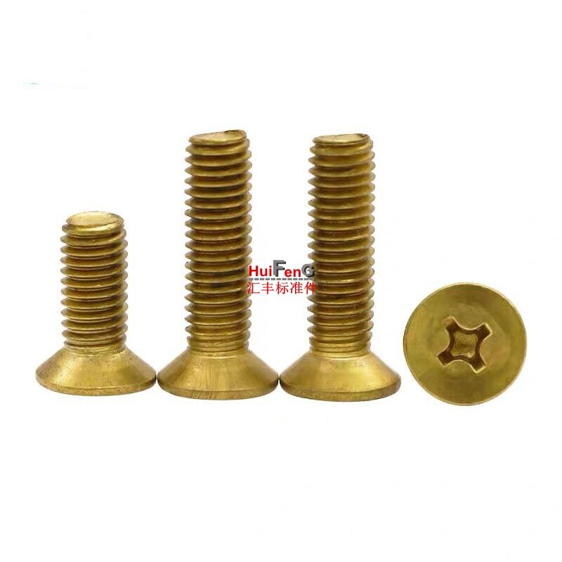铜十字沉头螺钉H62铜平机螺丝十字槽平头螺栓M5*8-10-12-14-16~60