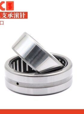 日本进口滚轮轴承 NA22/6 22/8 2200 2201.2RS带内圈