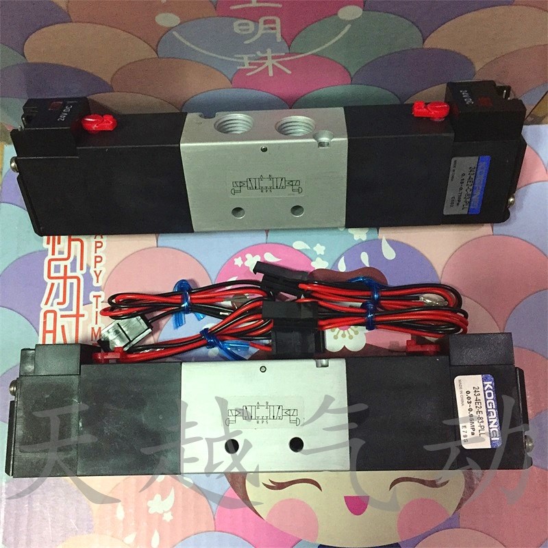 243-4E2-C-83-PLL 小金井 243-4E2-E-83-PLL   240-4E2-83-PLL