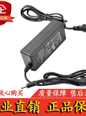 轩然输出12V 3.5A电源适配器 液晶显示器型号:SOY-1200350