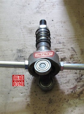 彩印机ASY-600/800 YS-1000电脑凹版印刷机配件离合扳手 轴承板手