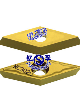 原装正品韩国克劳伊数控刀片VCMT160404-HMP NC3020