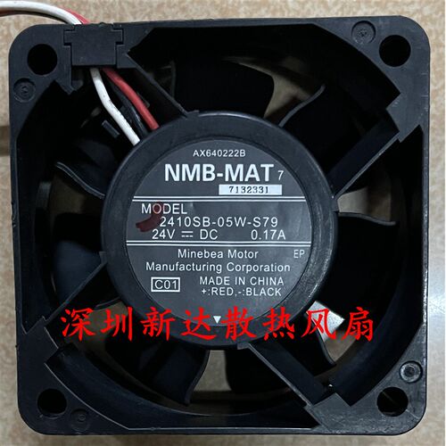 NMB 2410SB-05W-S79/S89/B50/B59/B40/B49/B86 24V变频器散热风扇
