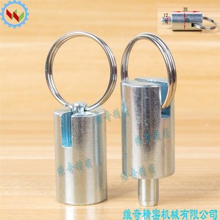 焊接拉销脚手架插销拉环定位销折叠板凳使用销旋钮柱塞分度销弹销