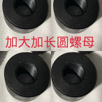 梯形牙四方螺母T10*2T12T14*3T16T18T20*4T25T28*5T30*6T型方螺帽