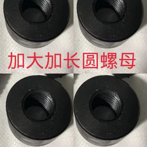 梯形牙四方螺母T10*2T12T14*3T16T18T20*4T25T28*5T30*6T型方螺帽