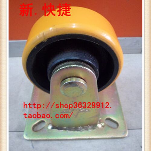 4寸重型聚氨酯定向轮(承载600公斤)/活动轮子/脚轮加重轮工业轮