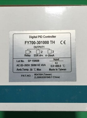 TAIE台仪温控器FY700高精度温控仪FY700-301000 302000 303000