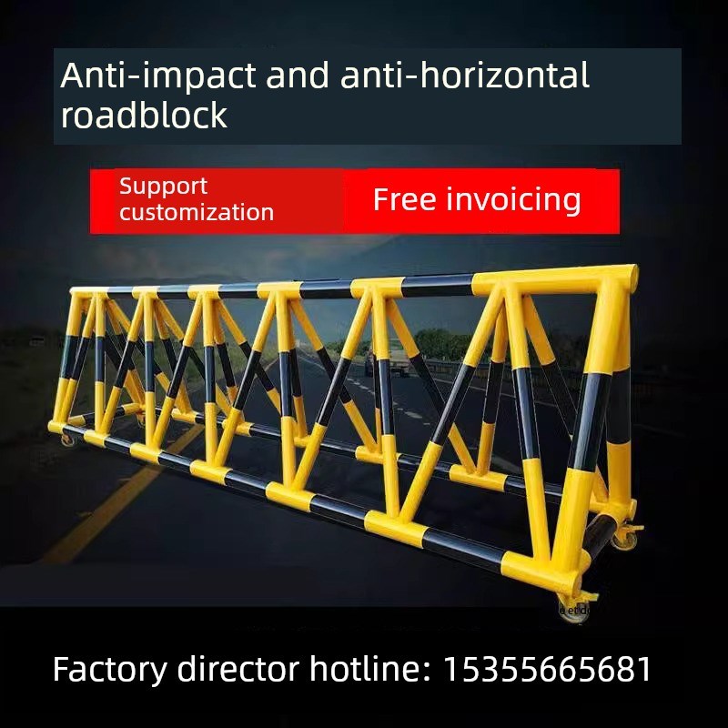排斥马移动护栏路障学校幼儿园门刺防撞设施汽车阻挡加油站隔离柱