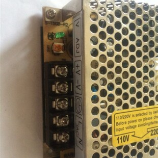 晓春纺配 喷气配件5V开关电源信电源开关 5V12V电源盒喷气配件