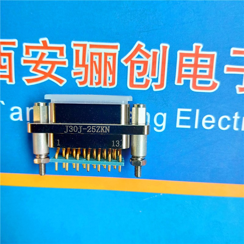 J30J现货矩形连接器J30J-25ZKN  J30J-25TJN 插头插座25芯