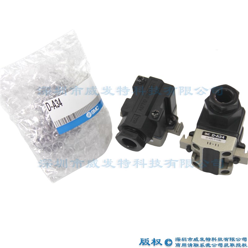 SMC D-A34 D-A44有触点磁性开关电压DC24AC100V气动现货