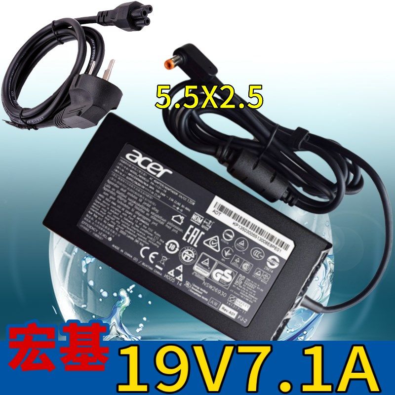坚果J7投影机投影仪电源适配器线X3 W700 W730 V9 J7 V9 充电器线