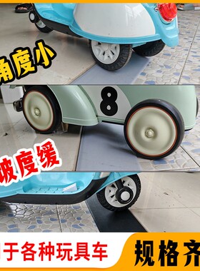 橡胶垫块斜坡台阶马路牙子橡塑路沿坡汽车垫子门槛垫上爬坡三角垫
