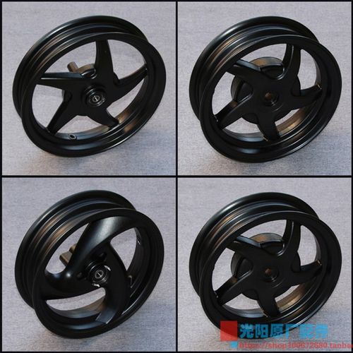 光阳原厂如意豪迈CK125T-2M/3T威风豪迈CK125T-2P/3R前后轮毂钢圈