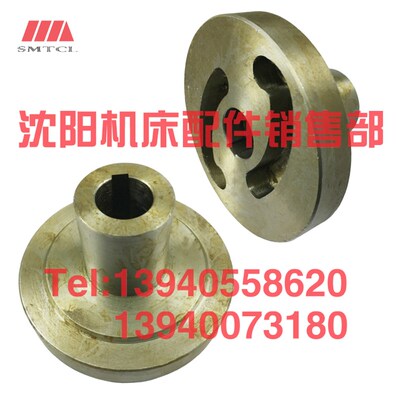 沈阳机床配件CW61100B CW61125B 凸轮6093溜板箱凸轮原厂车床配件