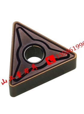 株洲钻石数控刀片TNMG160408-EM YBG205