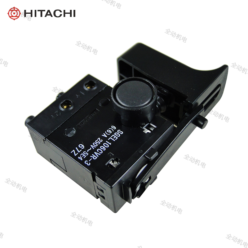 日立 电动工具  配件 D13VG 手电钻  开关 调速正反转 原装正品