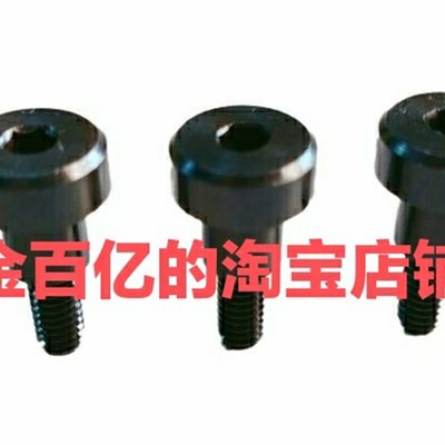 CBDBR8/CBDBRH10/CBBDBR12/CBDG6螺丝9内六角13支点台阶钉CBDR5/7