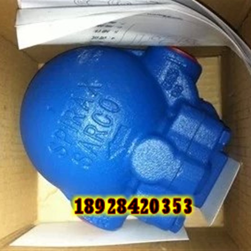 斯派莎克铸铁蒸汽疏水阀 进口英国浮球式疏水阀 FT14蒸汽疏水器