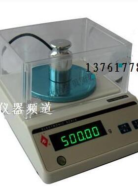 上海光正YP3102/310g/0.01g电子天平/精密天平/分析天平/马头牌