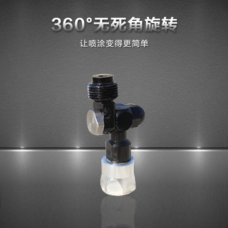 高压无气喷涂机万向转接头 喷漆机通用配件360度旋转喷枪头包邮