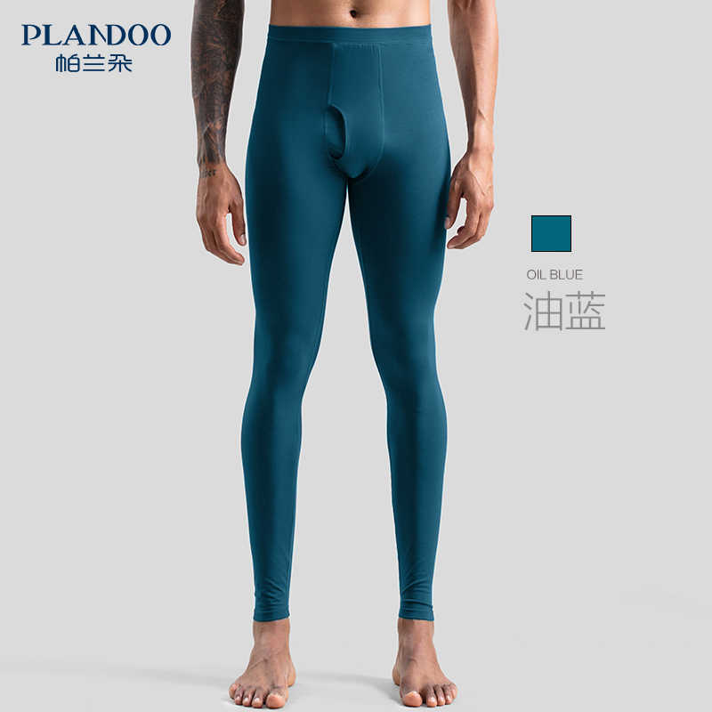 帕兰朵秋裤男士莫代尔棉保暖裤