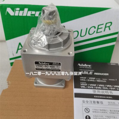 VRSF-5C-750-T1  全新原装正品日本新宝减速机