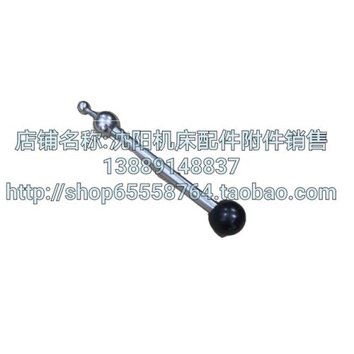 北京铣床X62W X52K X63W X53K X5032双球手柄 进给变速升降台6226